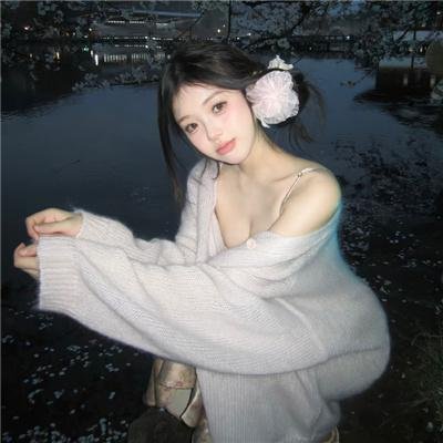 春暖花开的时候